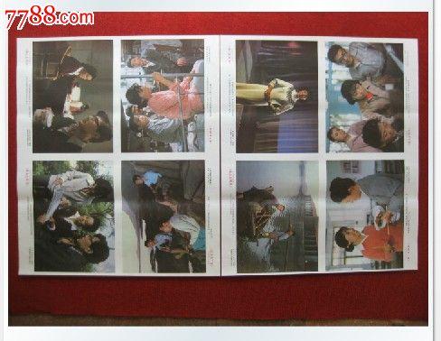 哪里可以制作美国运通航空里程金卡报表
